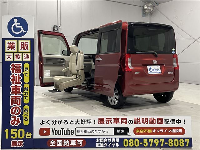 Daihatsu TANTO 2014 6397297-0