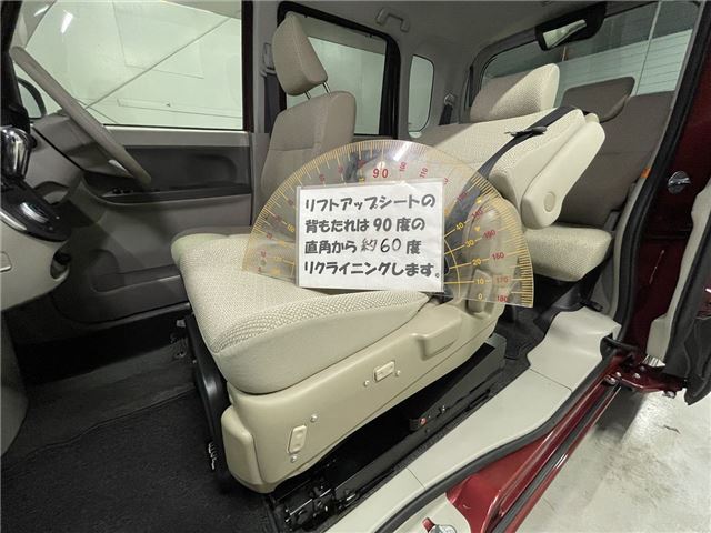 Daihatsu TANTO 2014 6397297-9