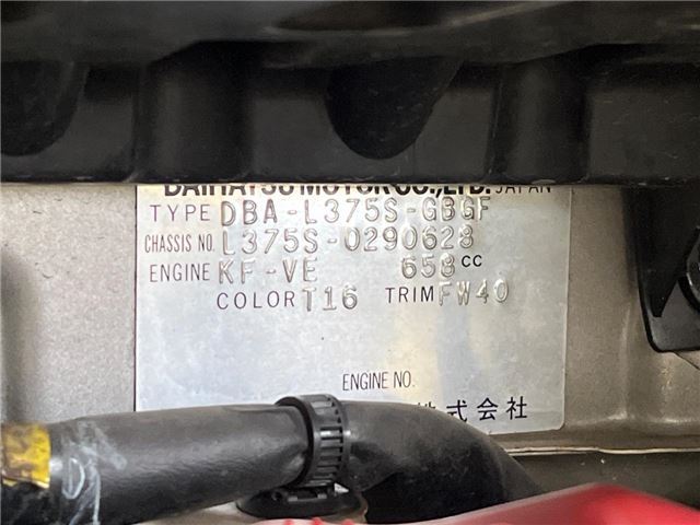 Daihatsu TANTO 2010 6400055-1