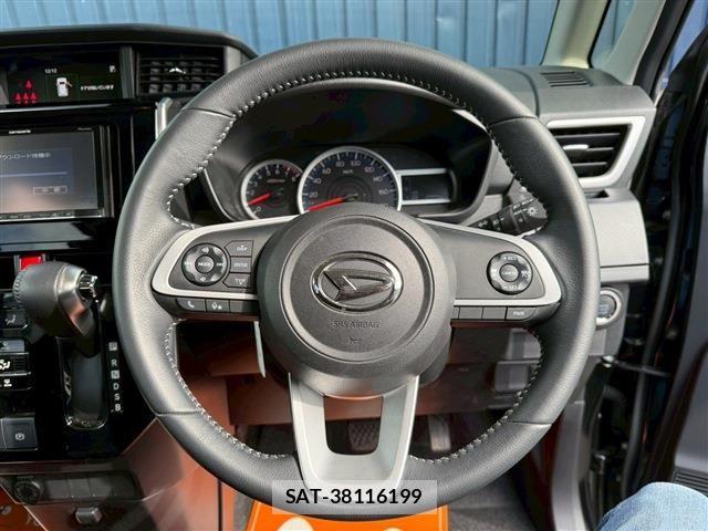 Daihatsu THOR 2023 6418290-6