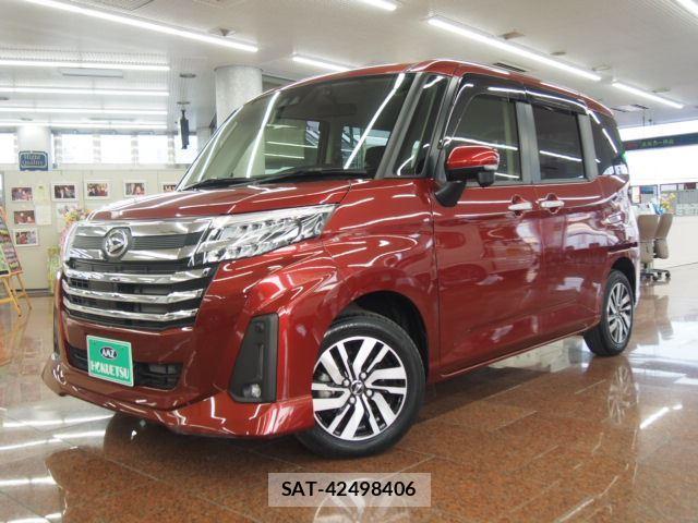 Daihatsu THOR 2023 6418345-0