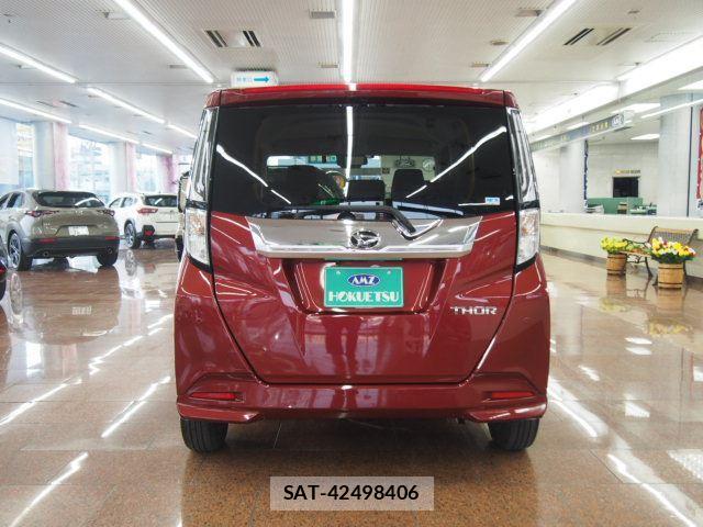 Daihatsu THOR 2023 6418345-1