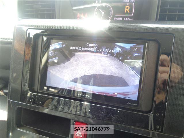 Daihatsu THOR 2023 6418375-7
