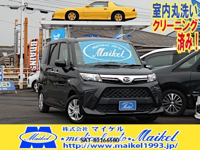 Daihatsu THOR 2022 6418492-0