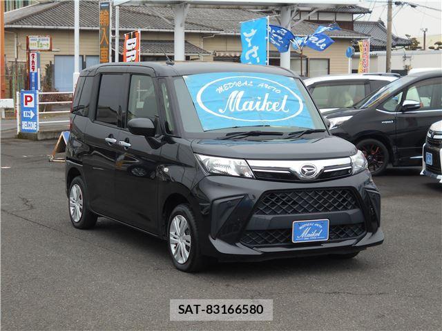 Daihatsu THOR 2022 6418492-6