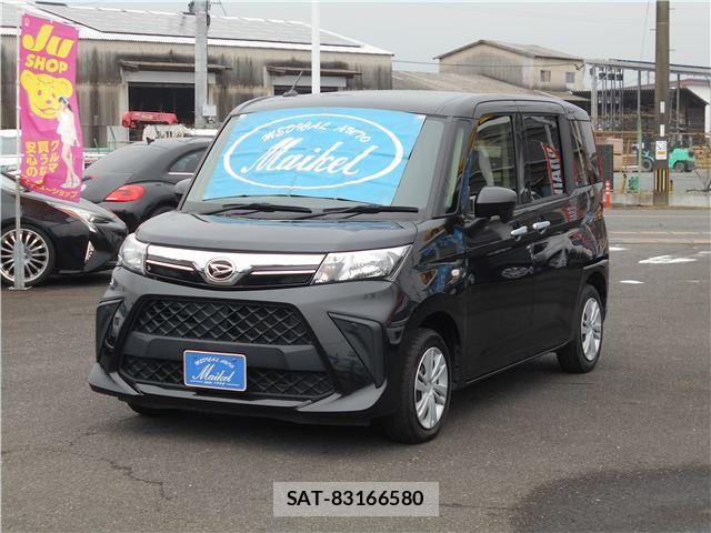 Daihatsu THOR 2022 6418492-7
