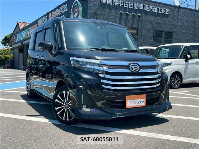 Daihatsu THOR 2022 6418578-0
