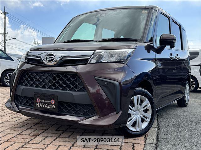 Daihatsu THOR 2021 6418778-0