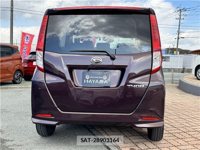 Daihatsu THOR 2021 6418778-5