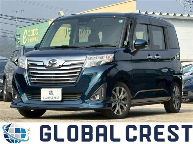 Daihatsu THOR 2020 6419030-0