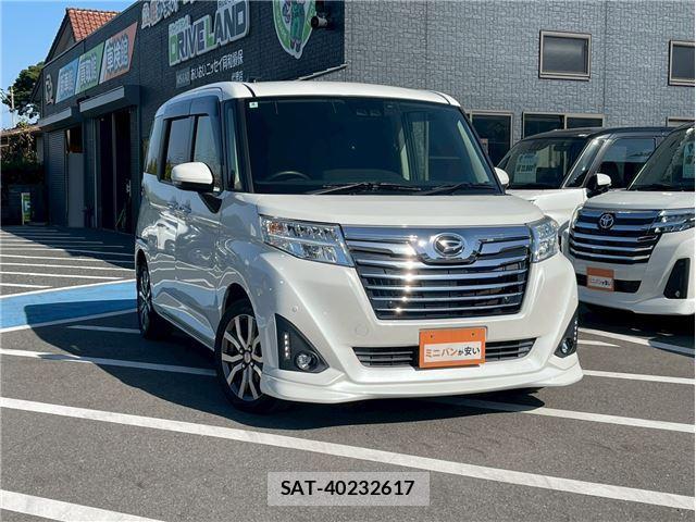 Daihatsu THOR 2020 6419081-0