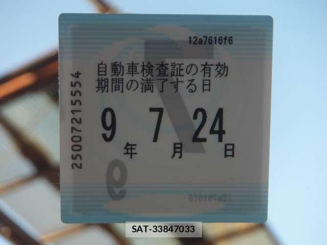 Daihatsu THOR 2018 6419681-5