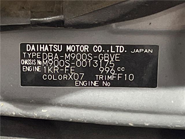 Daihatsu THOR 2017 6420099-1