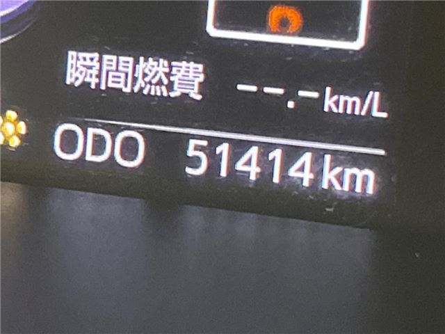 Daihatsu THOR 2017 6420099-2