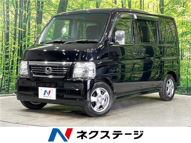 Honda VAMOS 2017 6401354-3