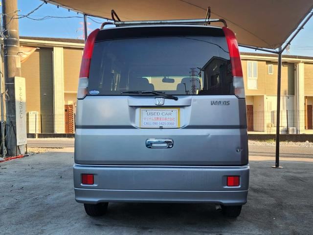 Honda VAMOS 2004 6402370-2