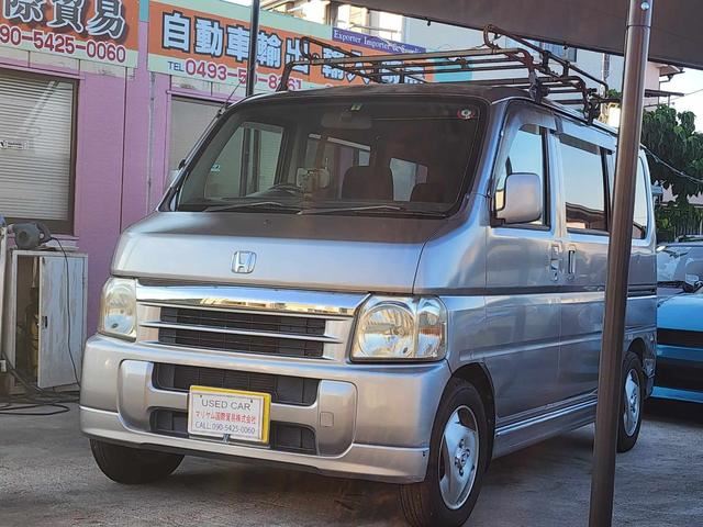 Honda VAMOS 2004 6402370-6