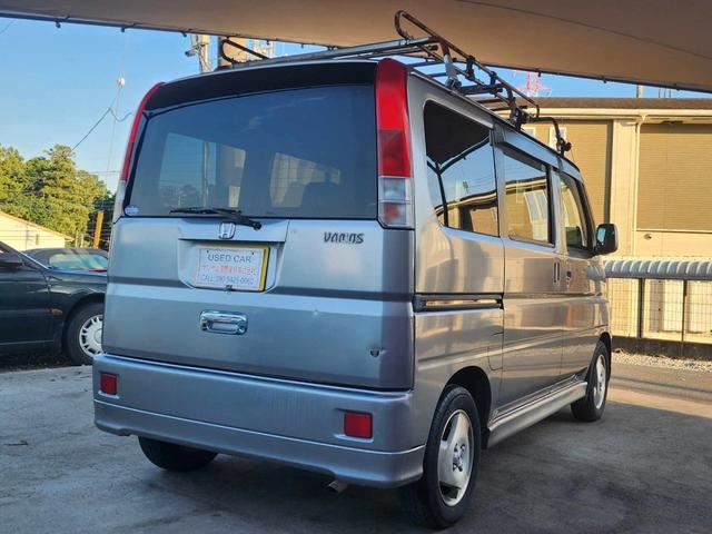 Honda VAMOS 2004 6402370-7