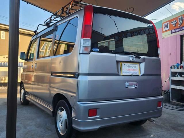 Honda VAMOS 2004 6402370-8