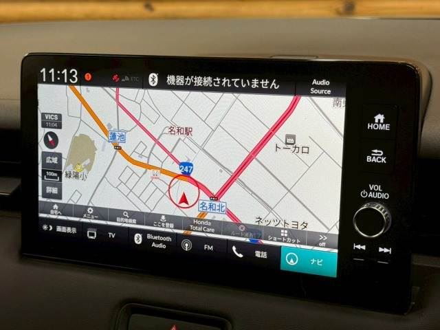 Honda VEZEL 2024 6405584-3