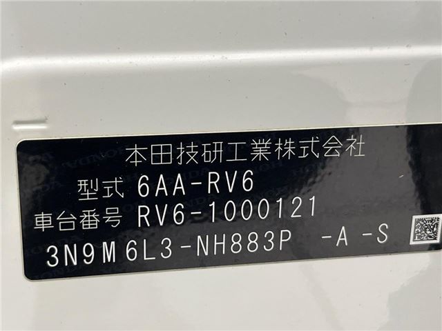 Honda VEZEL 2021 6409973-1