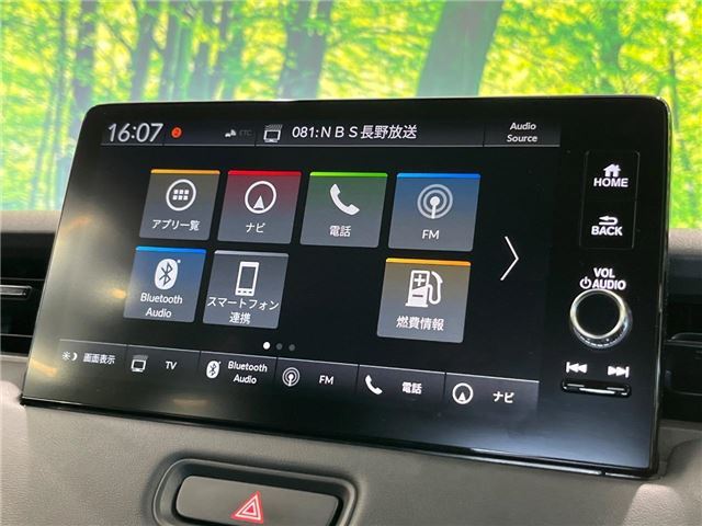 Honda VEZEL 2021 6409973-10