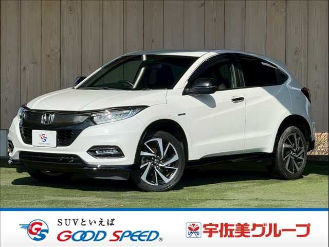 Honda VEZEL 2019 6411242-0