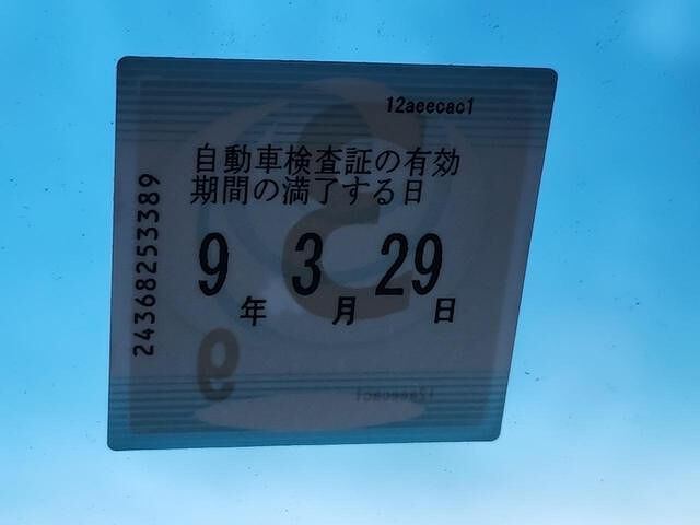 Honda VEZEL 2020 6411443-8