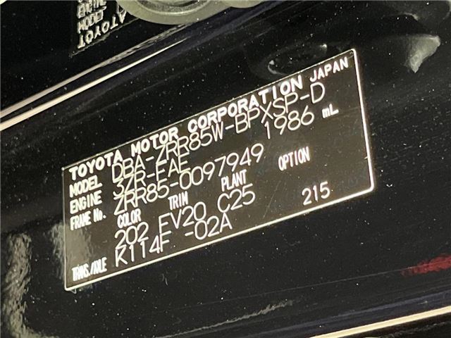 Toyota VOXY 2018 6398887-1