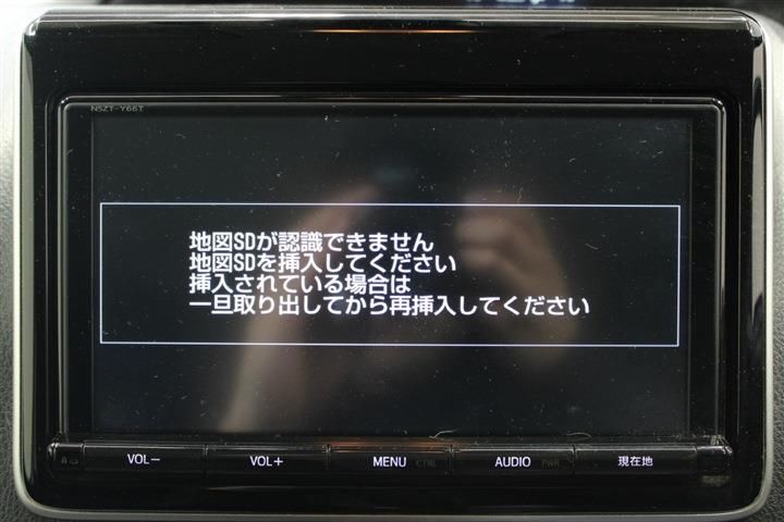 Toyota VOXY 2017 6399244-2