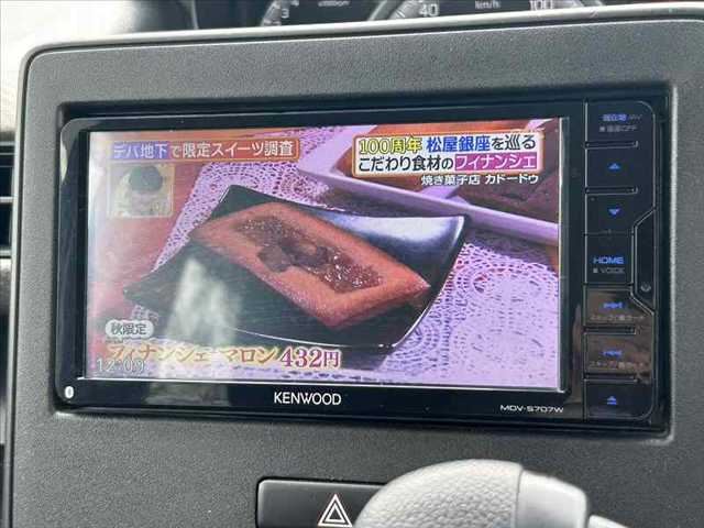 Suzuki WAGON R 2020 6379256-2
