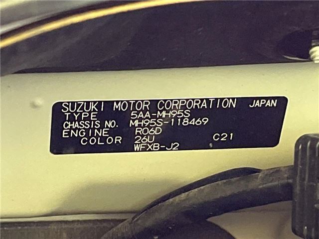 Suzuki WAGON R 2020 6379644-1