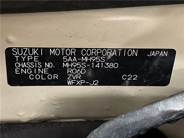 Suzuki WAGON R 2020 6379669-1