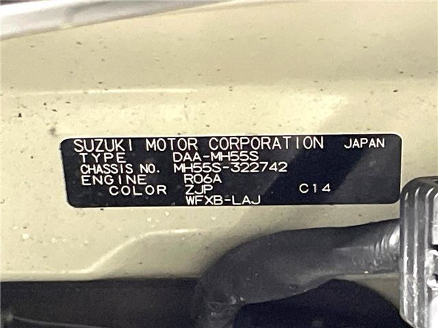 Suzuki WAGON R 2020 6379670-1