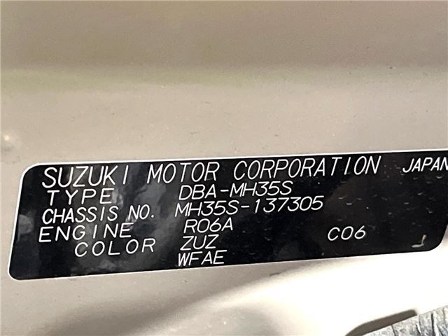 Suzuki WAGON R 2019 6379981-1