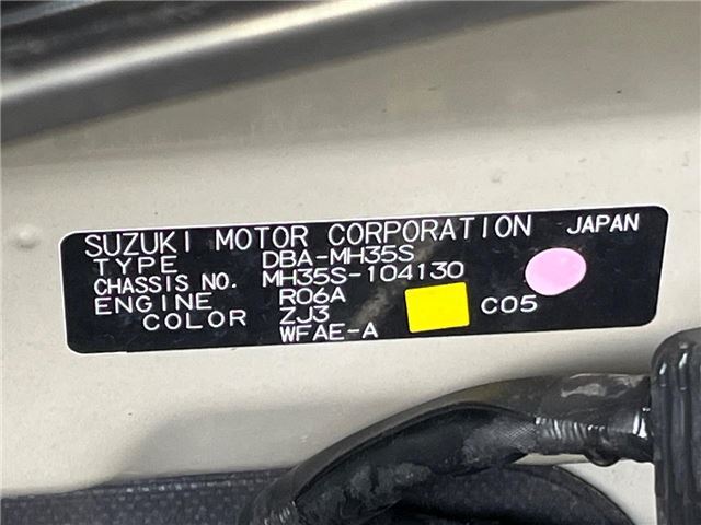 Suzuki WAGON R 2017 6383526-1