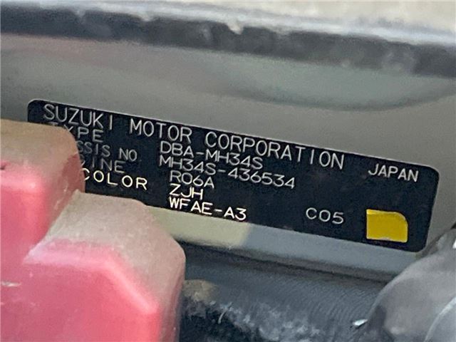 Suzuki WAGON R 2016 6384691-1