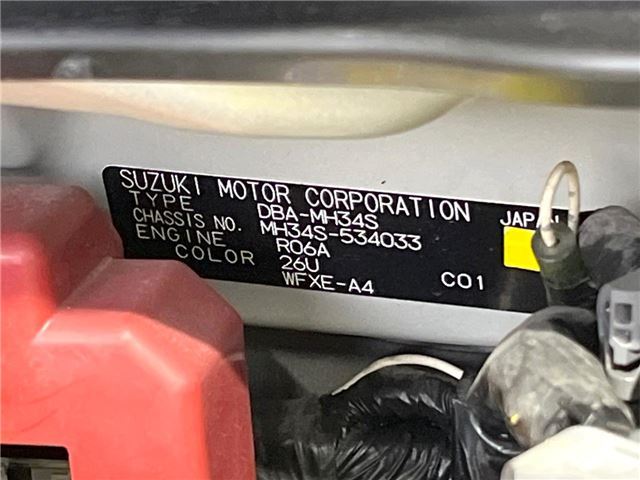 Suzuki WAGON R 2016 6384879-1