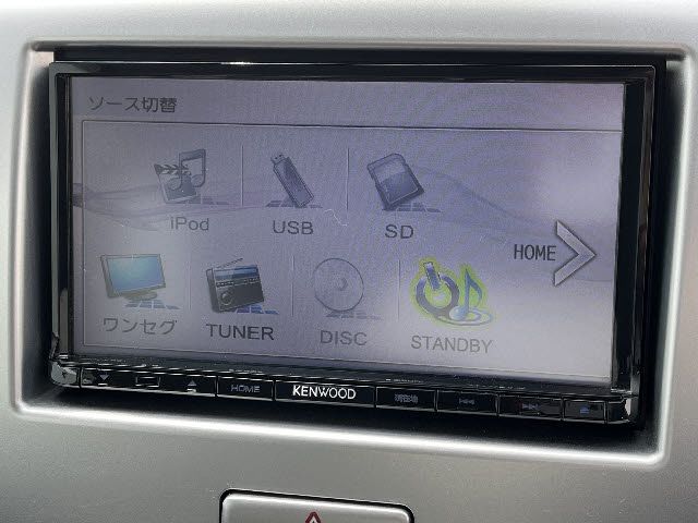 Suzuki WAGON R 2014 6387134-5