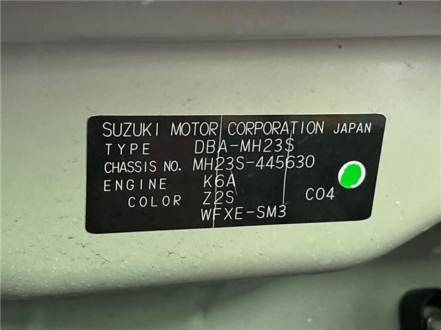 Suzuki WAGON R 2012 6389761-1