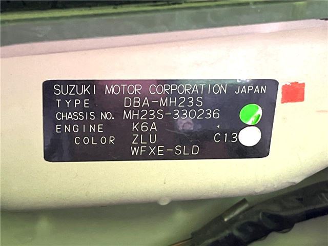 Suzuki WAGON R 2010 6390713-1