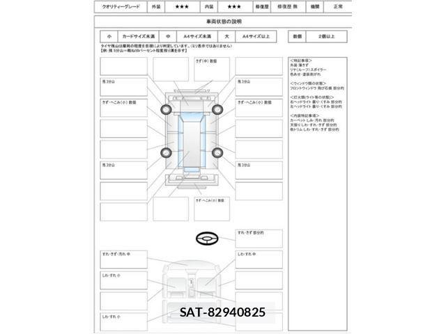 Suzuki WAGON R 2010 6390845-1