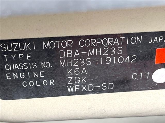 Suzuki WAGON R 2009 6391003-1