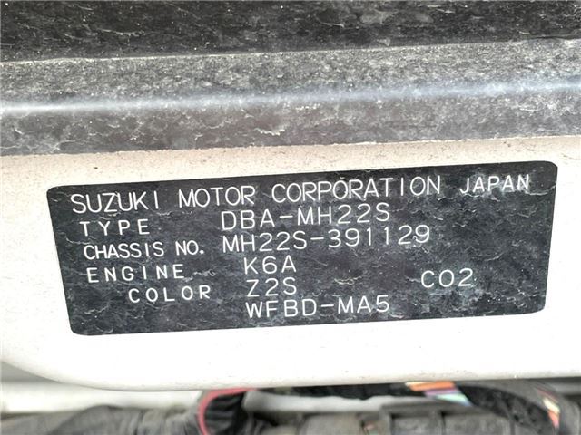 Suzuki WAGON R 2008 6391373-1