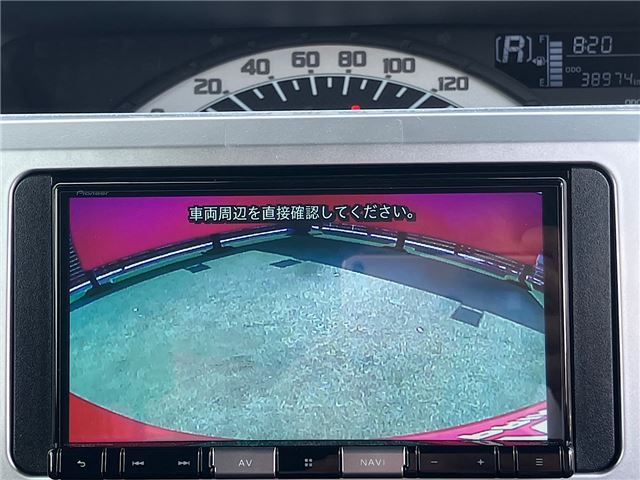 Daihatsu WAKE 2022 6420283-3