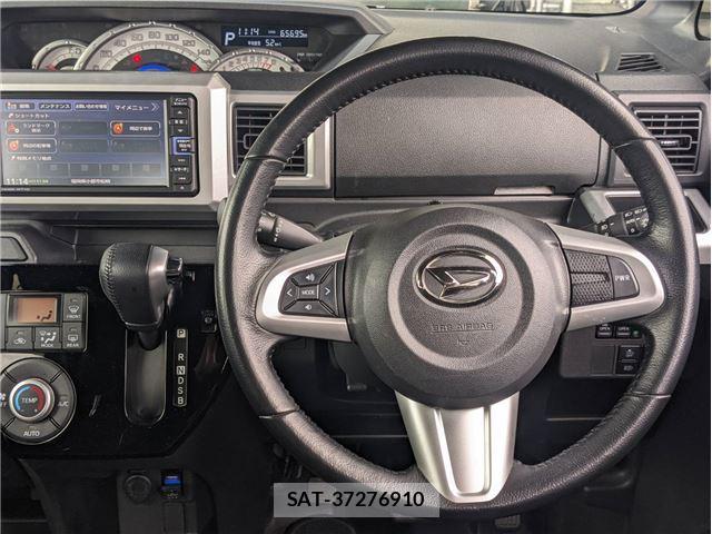 Daihatsu WAKE 2021 6420576-8