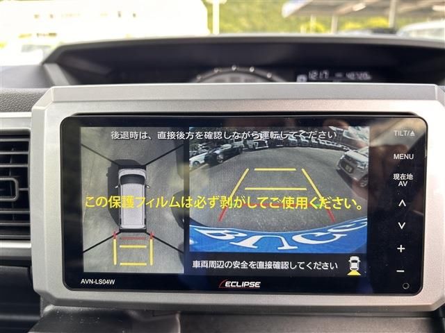 Daihatsu WAKE 2021 6420666-5