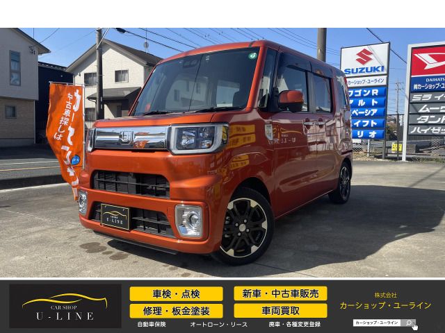 Daihatsu WAKE 2021 6420689-0
