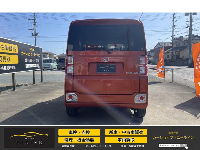Daihatsu WAKE 2021 6420689-5