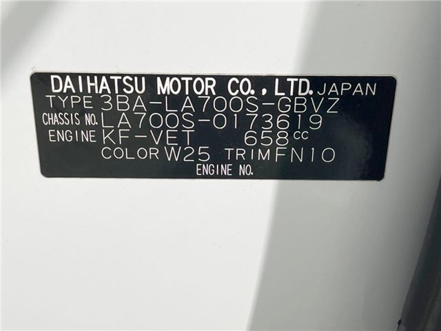 Daihatsu WAKE 2021 6420690-1